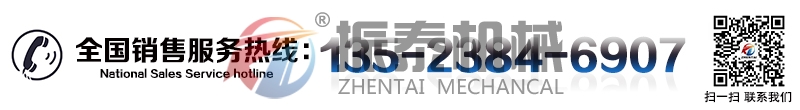 糧倉斗式提升機(jī)廠家
